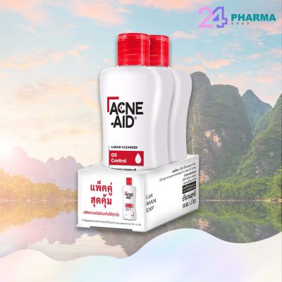 [ แพ็คคู่ คุ้มสุดๆ ] ACNE-AID Cleanser 100ml ขวดแดง