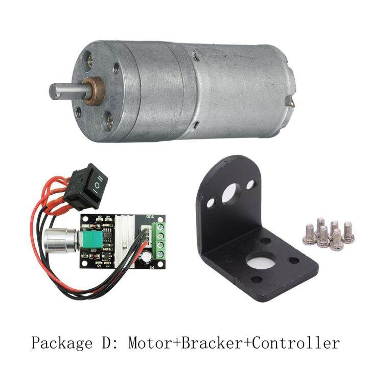 JGA25370 DC Motor +Bracket+Speed Controller 12v DC Low Rpm Robot High