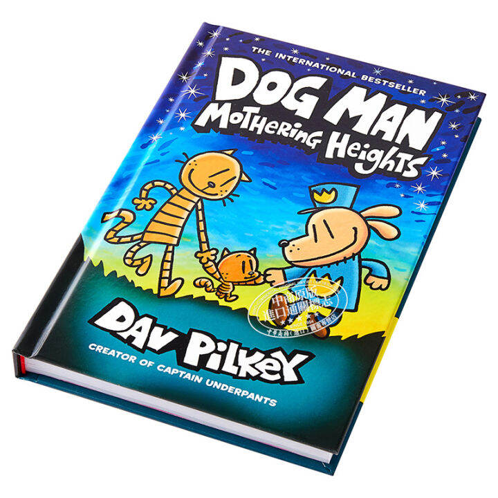 Dog Man 10 mothering heights English original detective dog adventure ...