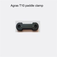 E T10 CW Paddle Clamp Agriculture Drone Plant Protection Drone Spare Part Agras T10 Agriculture Drone Sprayer Part