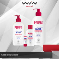 PEURRI ACNE CLEANSER เพียวรี แอคเน่ คลีนเซอร์ 4 ขนาด ให้เลือก เจลล้างหน้า คุมความมัน