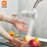 ตัวกรองน้ำสำหรับ Xiaomi Penjernih Air Kran ทำความสะอาดก๊อกน้ำสำหรับห้องครัวล้างทำความสะอาดได้หัวกรองน้ำกำจัดแบคทีเรียเหมาะสำหรับบ้าน