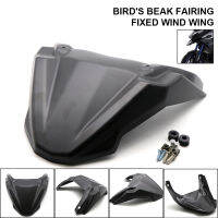 Motorcyle Fairing Cover Front Fender Mount Holder Fairing Extension for Yamaha FJ-09 MT-09 Tracer 900 GT 2015 2016 2017 2018