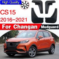 JHTJHNDTGFJHND บังโคลนสำหรับ Changan CS15 CS 15 2016-2021ด้านหน้าด้านหลัง4ชิ้นบังโคลนบังโคลนอุปกรณ์เสริมในรถยนต์อัตโนมัติ Styline สาดยามพิทักษ์