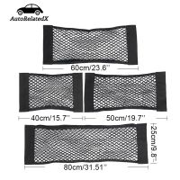 ที่ยึดตาข่ายที่จัดเก็บสินค้ารถยนต์ SUV M3 M5 E46ท้ายรถ E36 E90 X3 E39 F10 E87รถ