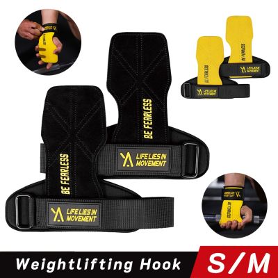 ✱●✆ 1Pair Leather Gym Gloves Weightlifting Hook Wrist Strap Cowhide Grips Anti-Skid Deadlifting Grip Pads Guard Palm Protector Guard