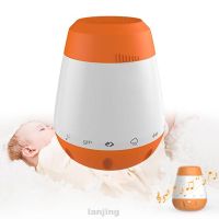 Sleep Soother Baby Voice Sensor Music Portable Rechargeable Smart Therapy Sound Machine