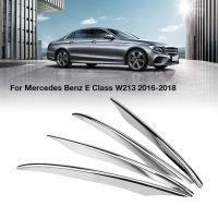 แผ่นปิดไฟตัดหมอก4ชิ้นแถบตกแต่งตัดแต่งไฟตัดหมอกหน้ารถยนต์สำหรับ Benz E Class W213