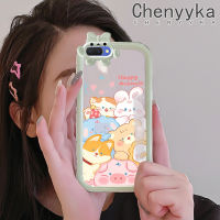 เคส Chenyyka สำหรับ A3s OPPO เคส A12E A5 2018 Realme Realme C1 2ชิ้นเคสการ์ตูนสัตว์แห่งความสุขที่มีสีสันสดใสน่ารักสัตว์ประหลาดน้อยเลนส์กล้องถ่ายรูปแบบนิ่มซิลิโคนเคสใสกันกระแทกแบบใสง่ายป้องกัน