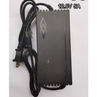 เครื่องชาร์จแบตเตอรี่ เครื่องชาร์จแบต 12V 5A หรือ 12.6V 5A เครื่องชาร์จแบตริเธียม 12V 5A ไฟออก 12.6V 5A เต็มแล้วตัด