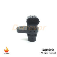 เพลาข้อเหวี่ยง Crank Shaft Position Sensor J5T30471สำหรับ Mazda 2 2007-2014