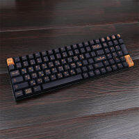 GMK Keycap Black PBT ชุดระเหิดความร้อนครบชุดการปรับตัวความสูงของโรงงาน6487980