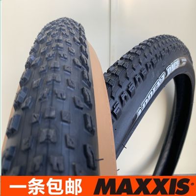 MAXXIS ยางล้อแม็กกี้ REKON ARDE ขนาด26 29 27.5นิ้วยางภูเขาข้ามประเทศ