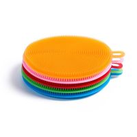 【jw】☊✾  Silicone Dish Washing Bowl Pot Pan Cleaning Brushes Cleaner Sponges Scouring Accessories