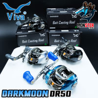 รอกหยดน้ำ วีว่า VIVA DARKMOON DR50 (หมุนขวา)