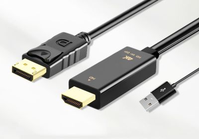 HDMI TO DisplayPort 4K.2K Cable 1.5M Display Port PC HDMI to DP Male to Male Cord Cable.