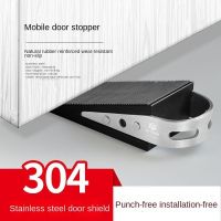 Anti-collision Limiter Safe Mobile Glass Door Stop Stainless Stopper Silicone Wooden Door Steel Door Stop Punch-free Door Stop Door Hardware Locks