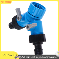 ? AM 3/4 Two WAY Y hose Garden irrigation Splitter TAP Connector FITTING