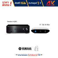 Yamaha A-S301 Integrated Amplifier + iFi Audio ZEN Air Blue Bluetooth Streaming ตัวรับสัญญาณบลูทูธ ชุดเครื่องเสียง