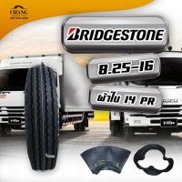 8.25-16 ( 825-16 ) ยี่ห้อBRIDGESTONE ผ้าใบ14PR ยางรถบรรทุกขนาดเล็ก ยางรถ 6 ล้อ นอก+ใน+รอง ดอกสร้อยดอกหน้า่