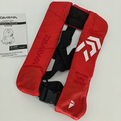 2022 Inflatable Life Jackets Men Portable Fishing Vest Boat Safe Guard Vest without Gas Cylinder