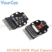 OV5640 500W Pixel Camera Module with Continuous Autofocus and STM32 Driver WiFi QR Code Identification 2592x1944