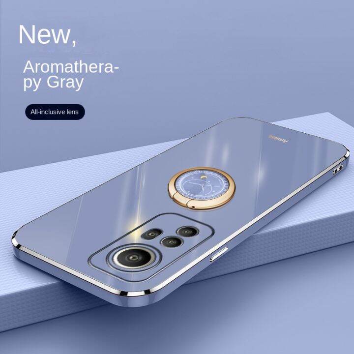 xiaomi-12-lite-5กรัม-mi12-lite-เคลือบเงาไฟฟ้าชุบกรณีผู้ถือแหวนตรงขอบปลอกสไตล์ปก