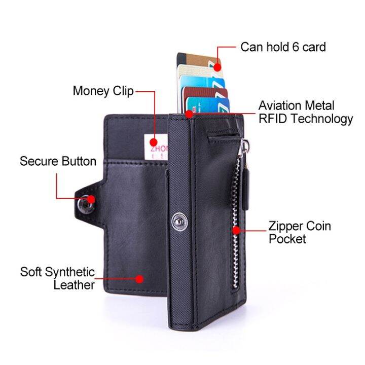 layor-wallet-rfid-คาร์บอนไฟเบอร์ผู้ชายกระเป๋าสตางค์ผู้ถือเหรียญกระเป๋ากระเป๋าเงินชายสตางค์บางมินิบางบัตรกระเป๋าสตางค์ผู้ชายเมจิกสีดำ-vollet-walet