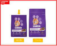 IAMS PRO ACTIVE HEALTH CAT FOOD DRY MOTHER AND KITTEN 400กรัม อาหารแมว ไอแอมส์ โปรแอคทีฟ เฮลท์ สำหรับแม่และลูกแมว 400กรัม