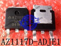 Az1117d-Adje1ใหม่ Az1117d ไป-252คุณภาพสูง