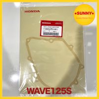 ปะเก็นจานไฟ ปะเก็นฝาครอบจานไฟ เวฟ125ทุกรุ่น WAVE125R / WAVE125S / WAVE125i แท้ศูนย์HONDA ราคาพิเศษ