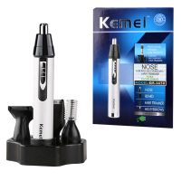 ZZOOI Original Kemei 4in1 Rechargeable Nose Hair Trimmer Ear Beard Trimer Eyebrow Nose Hair Trimmer Nose And Ears Hair Removal Machine