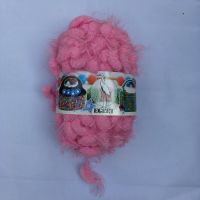 ไหมพรม รังไหม ปอมปอม pom pom acrylic yarn 50 g สีE618