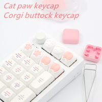 Cat Paws Corgi Buttock Keycap สำหรับคีย์บอร์ด ABS สัตว์ Keycaps Key หมวก Cherry Mx Switch Alice80 JJK84 IK75 PRO ฯลฯ