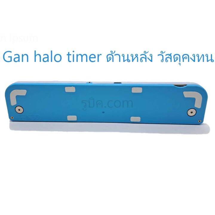 รูบิค-3x3-gan13-maglev-uv-จับคู่-tiimerที่จับเวลา-ระบบแม่เหล็ก-88-magnet-จุดของแท้รับประกันคุณภาพสินค้า