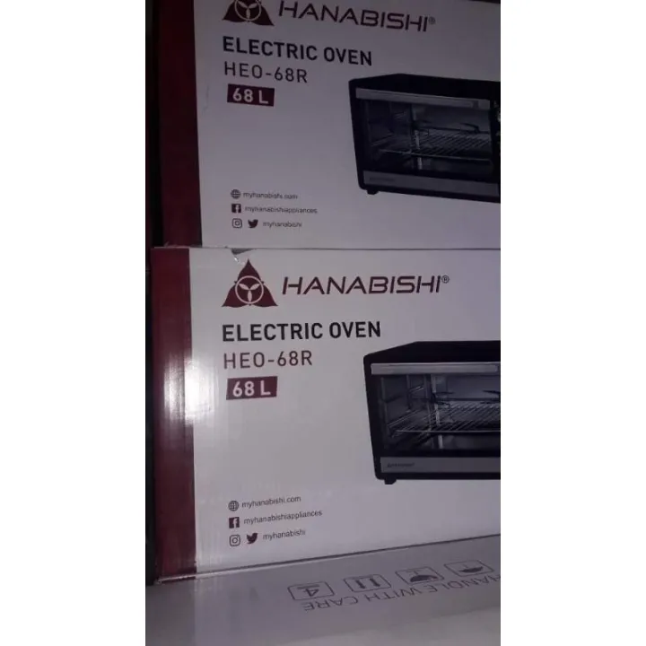 HANABISHI 68L ELECTRIC OVEN Lazada PH