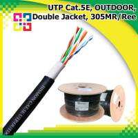 UTP Cat.5E, OUTDOOR, Double Jacket, 305MR/Reel - BISMON