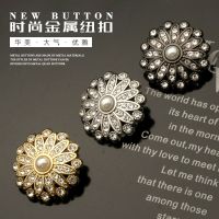 【cw】 6PCS Flower Metal Gold Buttons Pearl Diamond Rhinestone for Clothing Luxury Dress Needlework Suit Sewing Accessories DIY ！