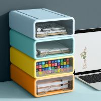 Office Stationery Storage Box Desktop Contrast Color Drawer Organizer Box Transparent Overlay Storage Box