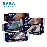 NARA Air-Dry Clay ดินเยื่อกระดาษ ขนาด 500 กรัม  (เนื้อละเอียด เหมาะสำหรับปั้นโมเดล แห้งแล้วแข็งแรงมาก)