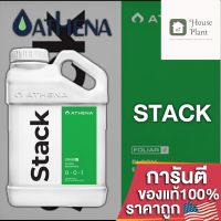 [ready stock]⭐⭐Athena Stack เสริมการเจริญเติบโตและการออกดอกที่ดี สแต็คช่วยให้เข้าถึงศักยภาพทางพันธุกรรมอย่างเต็มที่ ขนาดแบ่ง50/100/250มีบริการเก็บเงินปลายทาง⭐⭐