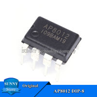 10ชิ้นเดิม AP8012 DIP-8 AP8012H DIP8ชิปวงจรรวมใหม่เดิม