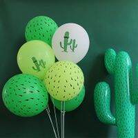 10pcs 12 Inch Plant Cactus Latex Balloon Green Ballon Birthday Hawaiian Swimming Pool Party Festival Garden Decor Supplies