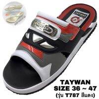 TAYWAN (SIZE 36-47) (รุ่น T787 สีแดง) มาใหม่