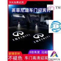 [infiniti พร้อมส่ง] ไฟโปรเจคเตอร์ QX56 QX50QX60.ต้อนรับ Qx70 Infiniti Q50/60/Q70/QX56a a