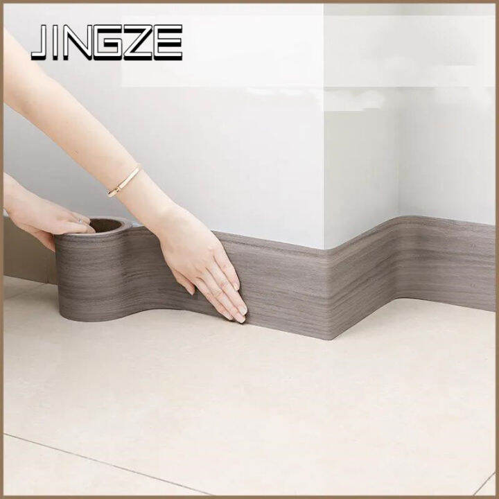 JINGZE Self-Adhesive Baseboard 5Mx10cm Waterproof Wall Skirting Modern
