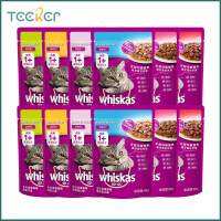 85gx12packs ขนมแมวลูกแมวถุงนุ่มให้ความชุ่มชื้นและอาหารสดสารอาหารอาหารแมว Whiskas