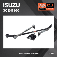 คันส่งกลางยกชุด ISUZU FARGO, WFR, BUDDY / อีซูซุ บัดดี้ ปี 81-On / 3CE-5160 / พวงมาลัยขวา (CENTER LINK, ROD END) ยี่ห้อ 333 (ยกชุด)