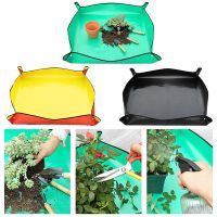 【YF】○  1Pc New Gardening Supplies Planting Potting Garden Pot Reusable Transplanting Mats