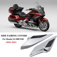 ✻▲✆ Motorcycle Side Fairing Covers Decorative Trims For Honda Gold Wing GL 1800 GL1800 F6B 2018 2019 2020 2021 Chrome Accessories